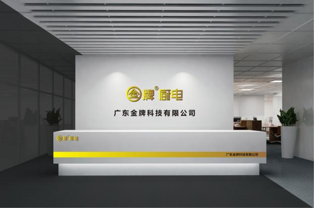 除外);互聯(lián)網(wǎng)商品零售(許可審批類(lèi)商品除外);廚房設(shè)備及廚房用品批發(fā)