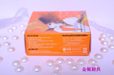 韓國進口 可請可絲皂 - 韓國進口 可請可絲皂廠家 - 韓國進口 可請可絲皂價格 - 沈陽東北日用雜品市場王詩媛日雜批發部