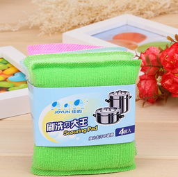 日用百貨 海綿洗刷大王 日用品批發(fā) 居家清潔用品 4個一卡