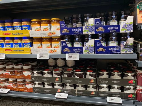 離costco開業(yè)還有1個多月,這家進口超市卻搶先登陸上海 小申實測奧樂齊超市門店 竟發(fā)現(xiàn)......