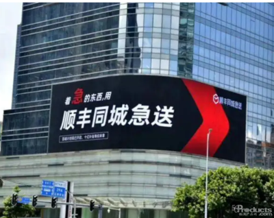 阿里連減持快狗,上港推550億投資,順豐擬回購(gòu)最高20億元股