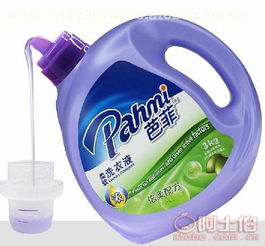 芭菲洗衣液一手貨源洗滌用品廠(chǎng)家直銷(xiāo)供應(yīng)全國(guó) 大圖