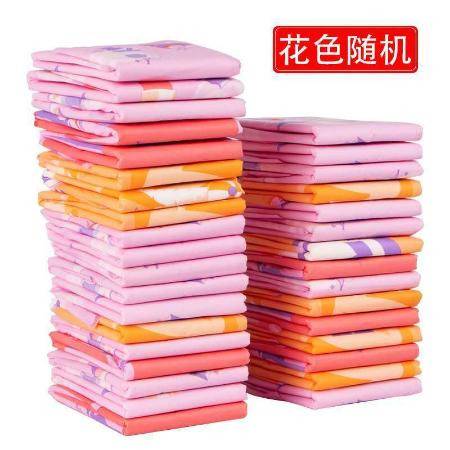 姨媽巾學(xué)生夜用420少女日用護墊防漏散裝批發(fā)