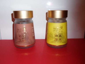 買(mǎi)賣及批發(fā) 和 健康及醫(yī)療用品 在 hong kong 88db.com &ndash; 第1頁(yè)