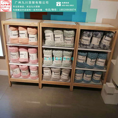 廣州諾米貨架 從精品飾品到廚衛日用，九川工廠直銷一站式批發解決方案