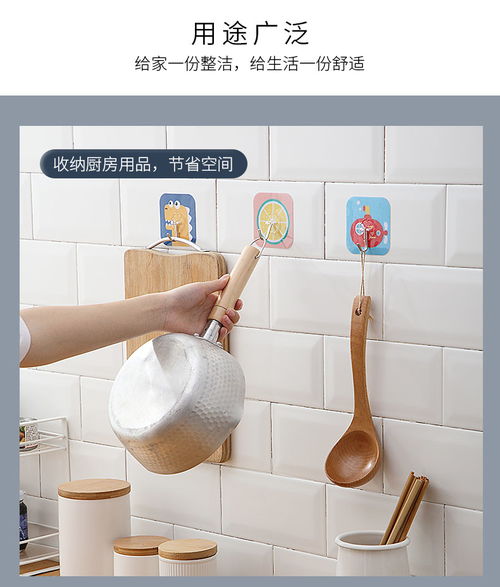 家居百貨B2B小額批發新選擇 京東、阿里、天貓貨源直供商城